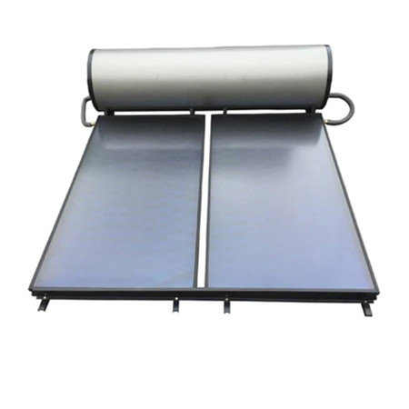 Plokščiųjų plokščių balkono saulės karšto vandens šildymo sistema 120L